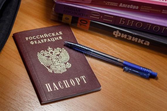 прописка в Владимирской области
