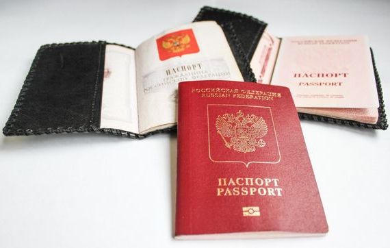 прописка в Владимирской области